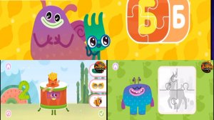 Ум и Хрум разукрашки и алфавит смотрим и играем вместе