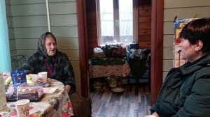 С днем рождения Анна Михайловна