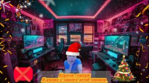 короче говоря, я ухожу с youtube канала. прощай, youtube и привет Rutube,ребят теперь я здесь❤ видео