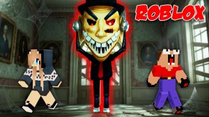 НУБ И ДЕВУШКА ПРО ДЕЛАЮТ ПОБЕГ ИЗ ОСОБНЯКА СЭРА СКАЙКА В РОБЛОКС