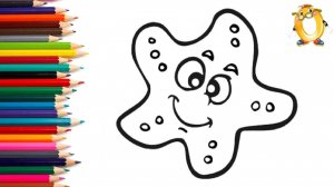 Мультик - раскраска для детей ЗВЕЗДА. Учимся как рисовать МОРСКУЮ ЗВЕЗДУ вместе // ОБУЧАШКА ТВ