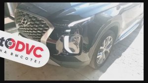 HYUNDAI PALISADE ставим проставки - увеличиваем проходимость автомобиля и бережем бампера!