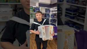 ПОЗДРАВЛЯЕМ С ДНЕМ ГАРМОНИСТА!Купить гармонь +7-908-182-55-53WhatsApp #деньгармониста #купитьгармонь