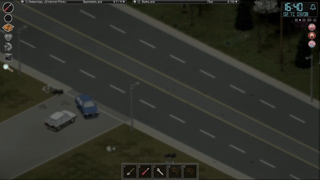 Project zomboid "черная книга" 31 прилетел вертолет!  стало веселей!))