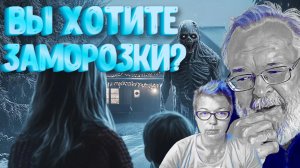 СВЕТ, СВЯЗЬ, ТЕПЛО, ТРАНСПОРТ - Россия готовит удар по инфраструктуре Украины.