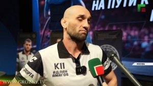 В Москве состоялась встреча спортсменов с молодёжью при поддержке Минспорта ЧР