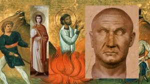 Святые мученики и исповедники Гурий,Самон и Авив