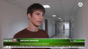 В Ингушетии обсудили профилактику экстремизма и терроризма в студенческой среде