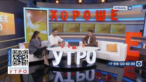 Роман Осипов: приз конкурса «Имя» потрачу на развитие своей рок-группы