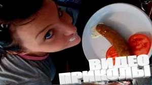 ТОПОВЫЕ ПРИКОЛЫ 2025 \ СМЕШНЫЕ ВИДЕОПРИКОЛЫ \ КАЧЕСТВЕННАЯ ПОДБОРКА ВИДЕОПРИКОЛОВ