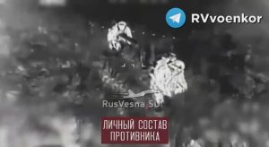 ❗️🇷🇺🔥🇺🇦⚡️«🅾тважные» штурмуют Покровск и наступают в Днепропетровской области