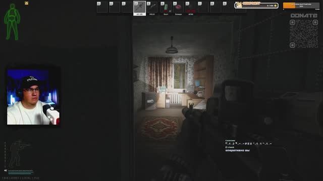 Розыгрыш расширения схрона Escape from Tarkov | PVE | делаем квесты | релиз стрим 9