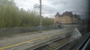 Чернушка. Прибытие и отправление. Пермский край.