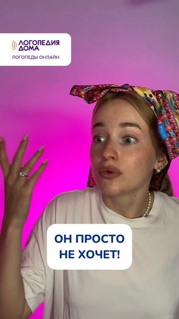 Запишитесь на пробный урок прямо сейчас! Ссылка в шапке профиля 