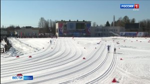Столица Коми примет IV зимнюю Спартакиаду Союза городов ЦиНР