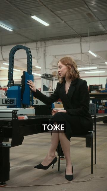 Станки с ЧПУ для дерева, металла и пластика — выбирайте под свои задачи. Savinsname смотреть онлайн