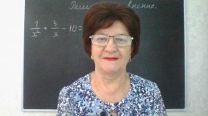 Задание 20, вариант 7. Математика ОГЭ 2026. Под редакцией И. В. Ященко. 50 вариантов заданий.