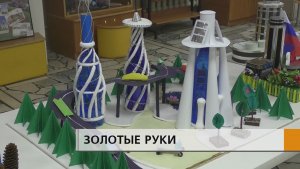 Полюбовались Челнами будущего и почти настоящими башнями "тюбетейками"