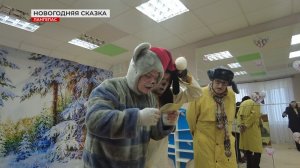 Баба-яга украла Снегурочку! Воспитанникам детсада в Лангепасе пришлось проявить смекалку