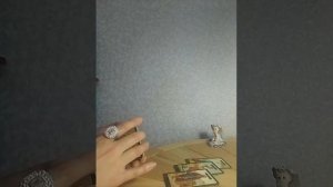 Это прописано в Книге вашей Судьбы!