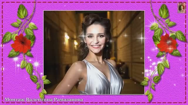 ТЫ САМАЯ РОДНАЯ! смотреть онлайн