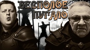 СМЕРТЕЛЬНАЯ БОЛЕЗНЬ ЗЕ: ГУЛЯЙ, РВАНИНА! Дыры фронта. Куш Кушнера и соус к индейке Трампа -