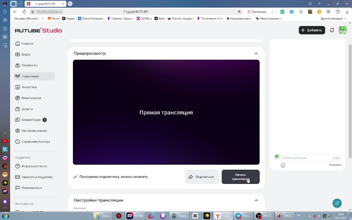 выносим Agera pvp club