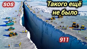 27-11-2025. ЧП. КАТАКЛИЗМЫ. КАТАСТРОФЫ, ПРОИСШЕСТВИЯ ЗА ДЕНЬ. новости дня.