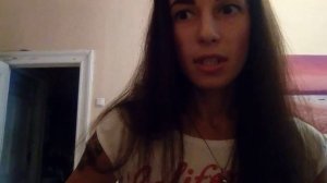 Лиза Акаша «Я — везде»