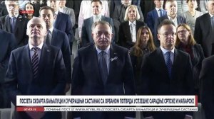 Посјета Сијарта и састанак са Орбаном потврда успјешне сарадње Српске и Мађарске