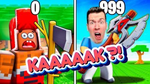 ВЛАДУС С ЛЕНЕЙ ПОТЕРЯЛИСЬ В ЛЕСУ!