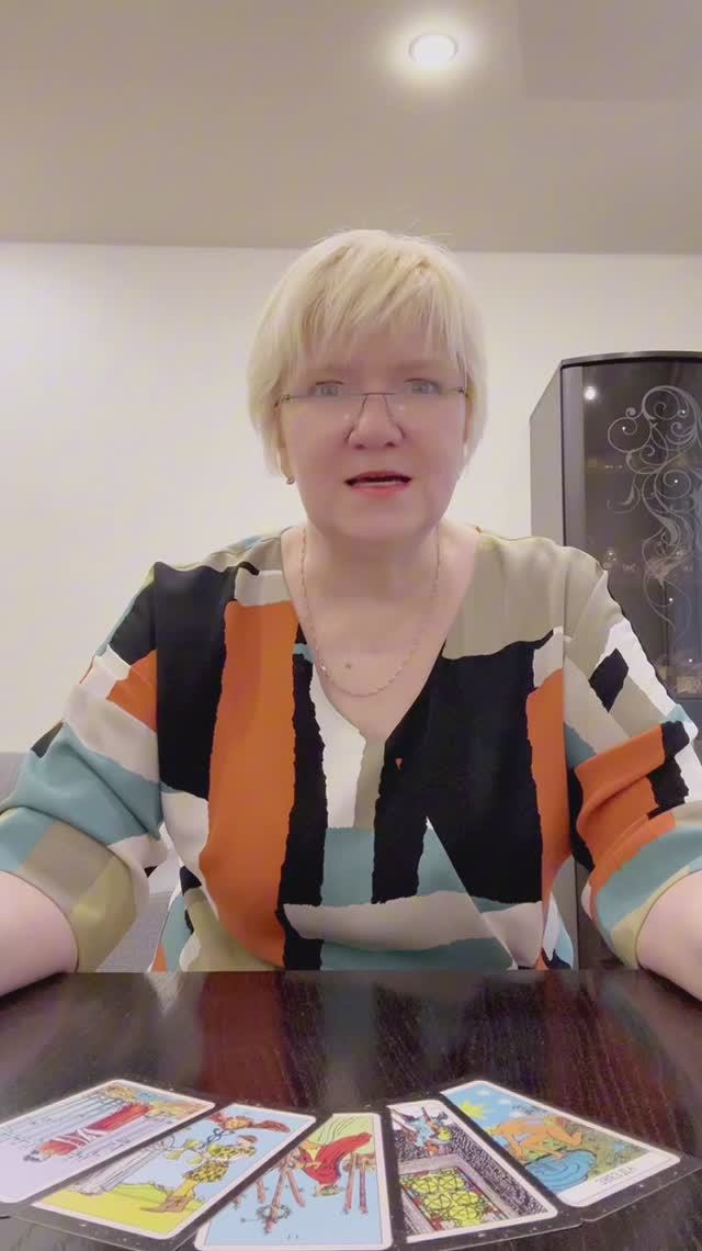 Предсказание на декабрь 2025 года