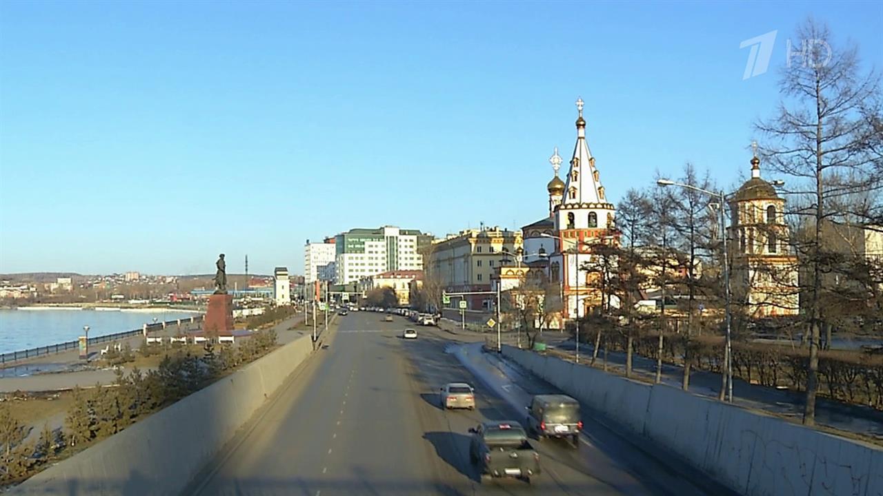 Россия с 30 декабря закрывает генконсульство Польши в Иркутске.