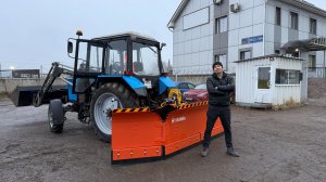 Обзор U образного отвала HANMA