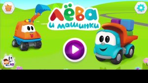 Новый сборник. новые серии. Паровозик Томас друзья, Три кота, Маша и Медведь, барбоскины, влад и ник