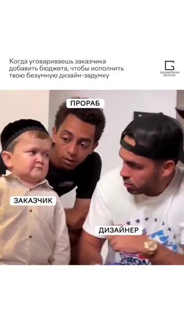 😉 #дизайнер #ремонт #интерьерквартиры смотреть онлайн