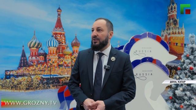 Полный выпуск новостей от 26.11.2025