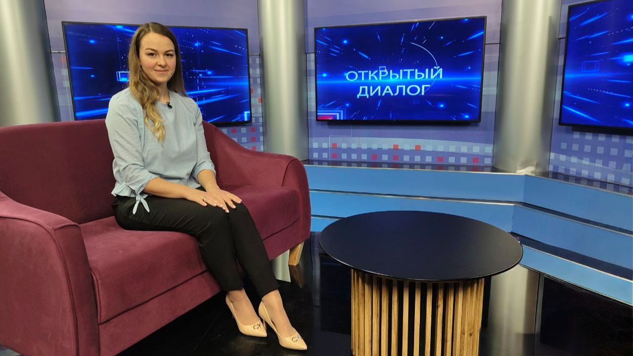 Дарья Калмыкова в программе «Открытый диалог» от 28 ноября 2025 г