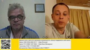 Исторический спор о Чернигове с упоротым кастрюленосцем