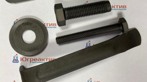 Раствор скоростного фосфатирования проволоки перед волочением и высадкой крепежных изделий тестирова