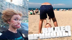 ЛУЧШИЕ ПРИКОЛЫ 2025 | ПРИКОЛЫ 2025 | СВЕЖИЕ ПРИКОЛЫ 2025 | РЖУ НЕ МОГУ |