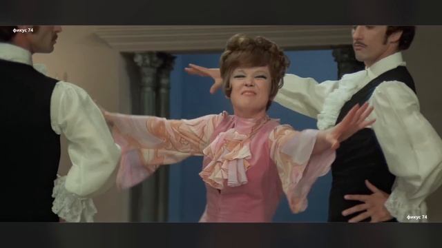 Людмила Гурченко - Куплеты шансона - х-ф Неуловимые мстители