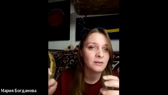 Шаман и шаманство всякое.