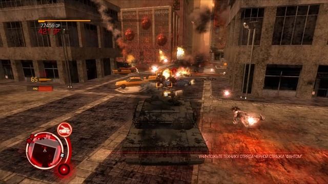 пр1 6 серия гнездо изнутри