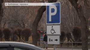 Время местное. Эфир: 27-11-2025 - Проблемная парковка