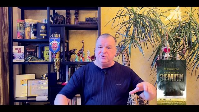 Суть 1 и 2 Мировых войн (2 серия) смотреть онлайн