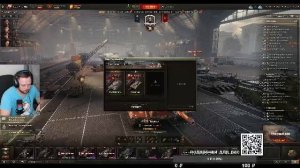 Есть Пробитие ;)