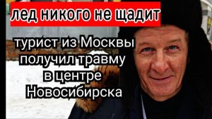 Новости271125v2