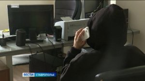 Недолго музыка играла: дроппер из Тольятти пойдет под суд за "продажу" пятигорчанину  фортепиано