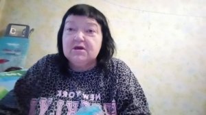 27-11-2025 добро завтрак лалала ваша попрашайка сплетница